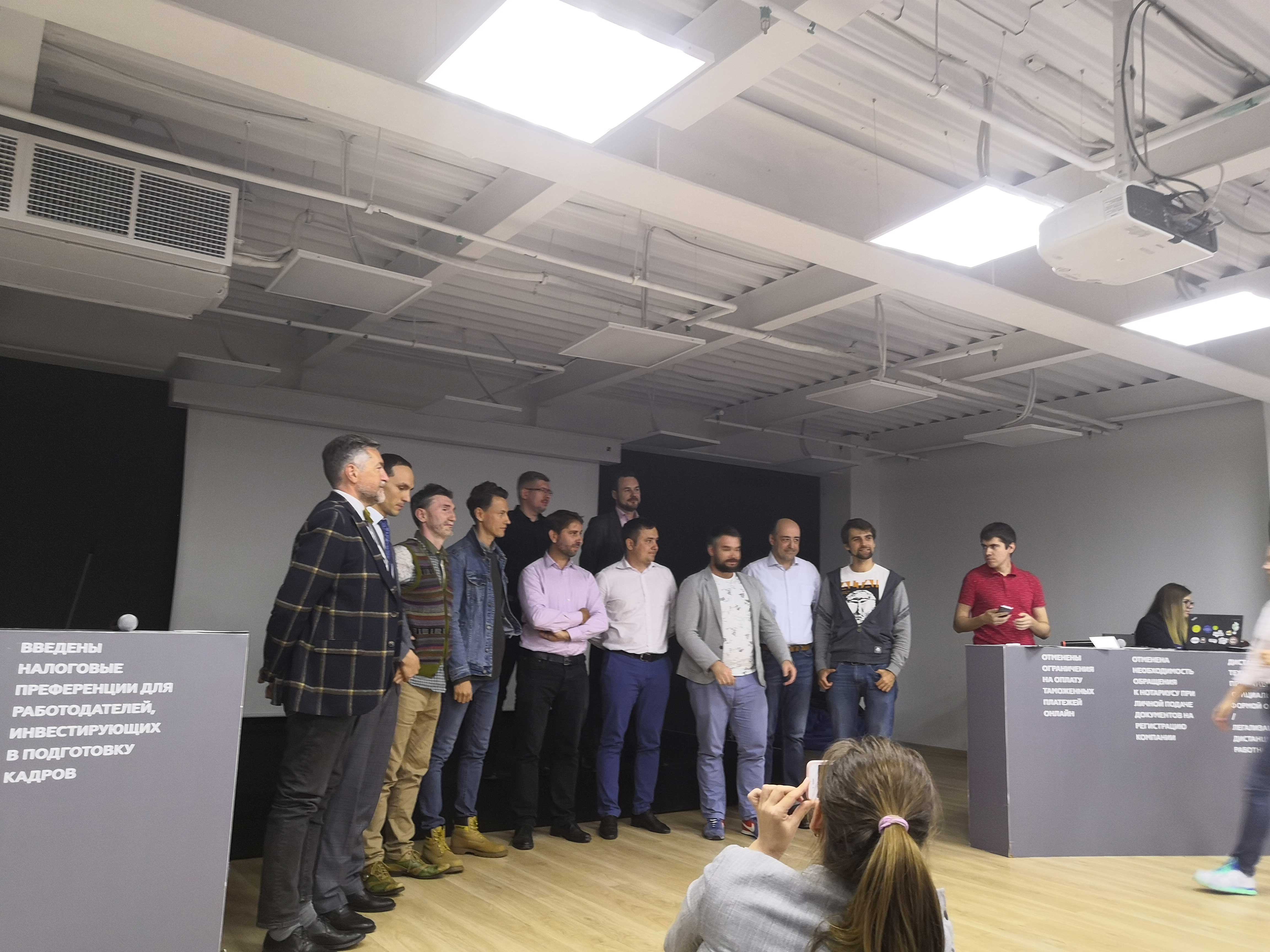 Stinpart At Startup Battle 2018 Moscow